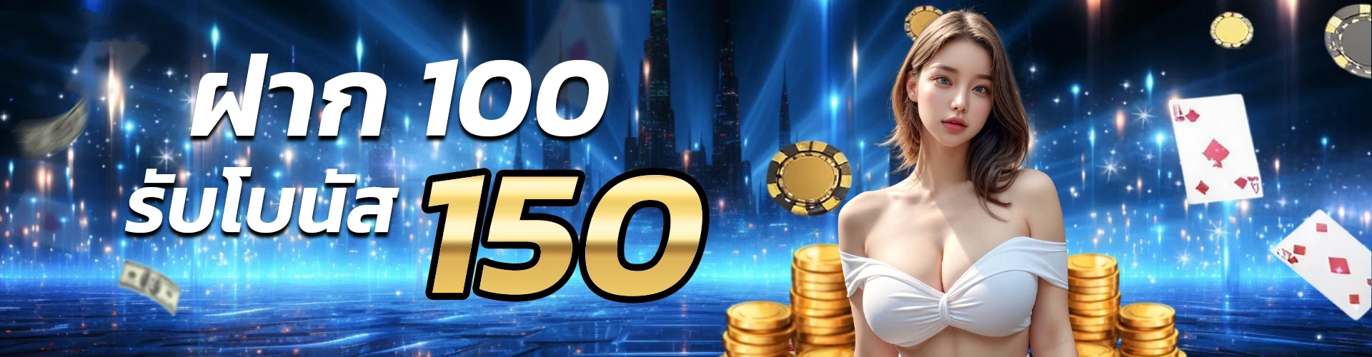royalbet789